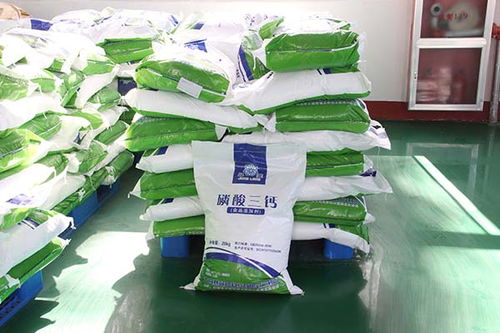 南京磷酸三钙生产厂家厂家供应